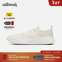 Allbirds SuperLight WR【】超轻羊毛温暖轻盈休闲鞋男女鞋 自然白 40 女码