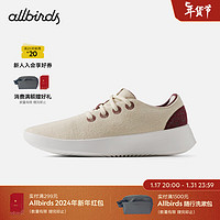 Allbirds Wool Runner 2 LNY【龙年】第2代羊毛休闲男女鞋 24年-行运吉年 41.5 男码