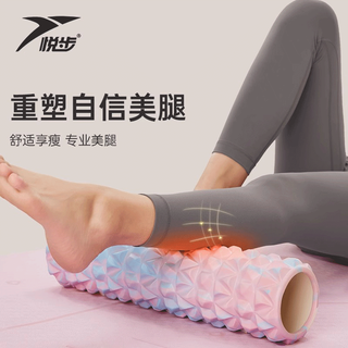 悦步泡沫轴肌肉放松实心滚轴狼牙棒按摩棒琅琊棒瑜伽柱腿部按摩器滚轮 水月蓝【30cm】