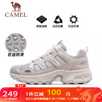 骆驼 CAMEL登山鞋男2024秋冬防滑防水耐磨运动徒步鞋女 F23A693008,米白/月光灰,女 38