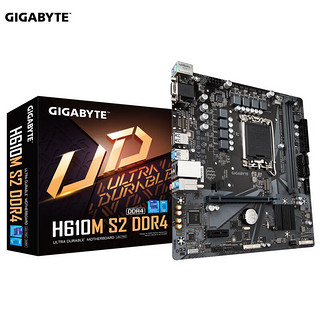 技嘉（GIGABYTE）H610M-S2 DDR4 主板（ Intel H610/LGA 1700）