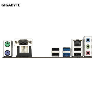 技嘉（GIGABYTE）H610M-S2 DDR4 主板（ Intel H610/LGA 1700）