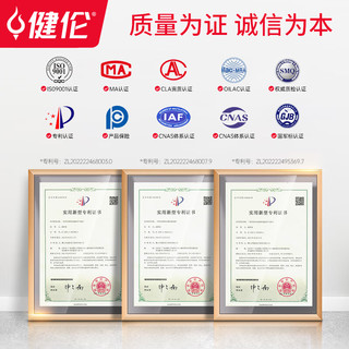 健伦成人平箱篮球架户外标准篮球框移动比赛款1支 包安装