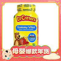 L'il Critters 儿童复合维生素小熊软糖70颗