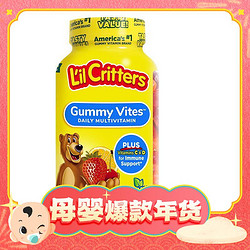 L'il Critters 丽贵 儿童复合维生素小熊软糖70颗