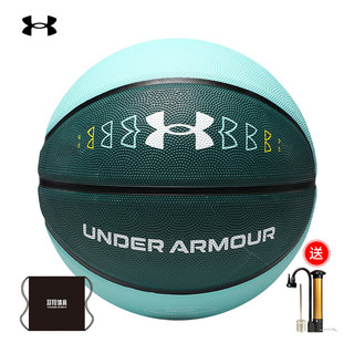 安德玛 UNDER ARMOUR 篮球室内外耐磨防滑橡胶手感中小学生7号成人比赛篮球