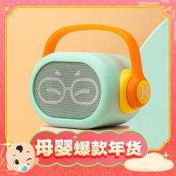 凯叔讲故事 凯叔故事机  儿童早教机 0-3岁