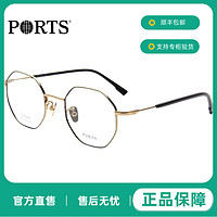 PORTS 宝姿 眼镜框男女多边形金属全框近视眼镜架可配镜片POU12802