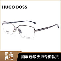 HUGO BOSS 眼镜框男士商务专业半框眼镜可配镜近视眼镜架1064F