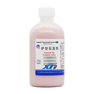 Xinghai 星海 炉甘石洗剂 100ml 急性瘙痒皮肤病荨麻疹痱子