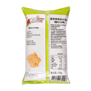 优佳 EUROCOW墨西哥餐厅口味玉米片226g居家追剧办公室休闲零食