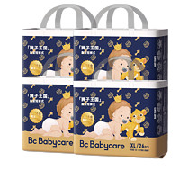 babycare bc babycare皇室狮子王国   皇室拉拉裤 XL28片-4包
