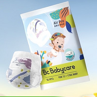 出行神器、88VIP：babycare Airpro 拉拉裤 XL4片