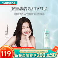 CHANDO/自然堂 舒缓保湿 洁颜蜜  150ml