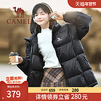 CAMEL 骆驼 女装黑色羽绒服加厚保暖面包服短款连帽外套女
