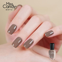  Miss Candy/糖果小姐 快干持久 指甲油  CS15 10g