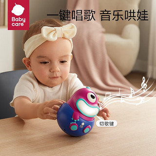 babycare 宝益智不倒翁新年玩具