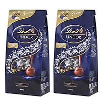 瑞士莲（lindt）软心巧克力袋装600g新年年货零食大礼包喜糖果婚庆 【实惠装】蓝袋黑巧3味（2袋）