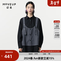 幻走(MOVEUP)2024春季.FUN系列假两件工装感设计师中长款衬衫女 夜黑 S