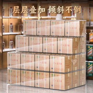 豪城适用茅台酒盒外箱保护套飞天茅台整箱收藏封酒防尘酒瓶透明收藏壳 酒外箱套A款【飞天】
