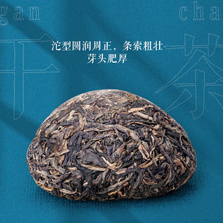 2018年 336g凤凰特制沱茶 T812（普洱茶生茶）土林凤凰茶叶礼盒装