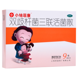 信誼 冷链品种小培菲康双歧杆菌三联活菌散1g*9袋 急慢腹泻腹胀便秘消化不良儿童婴幼儿肠道益生菌活菌