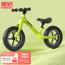 XIAOZHUKUQI 小猪酷琦 儿童平衡车滑步车