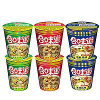 NISSIN 日清食品 日清合味道海鲜 牛肉 猪骨风味泡面 方便面3种混合口味77克*6 杯