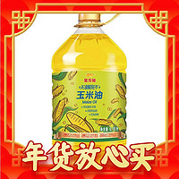 金龙鱼 物理压榨玉米油 6.18L