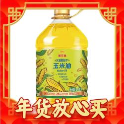 金龙鱼 物理压榨玉米油 6.18L