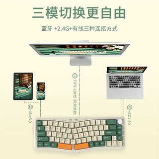 AJAZZ 黑爵 AKS068pro机械键盘人体工学三模gasket结构VIA方案套件成品