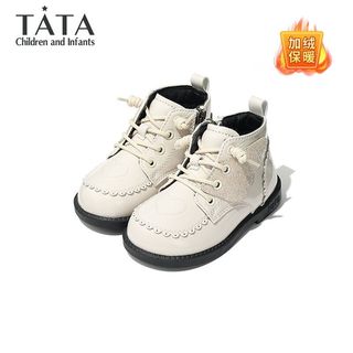 TATA 他她 女童靴子女宝宝短靴冬季防滑可爱洋气百搭潮流加绒学院公主靴