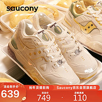 Saucony索康尼CROSS 90榴莲配色复古休闲鞋男女运动板鞋米黄40.5