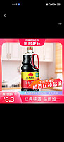 海天 生抽酱油1.9L