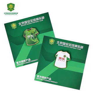 中赫国安 SINOBO GUOAN北京中赫国安 SINOBO GUOAN2023赛季主场球衣徽章客场球衣徽章周边纪念品 主场球衣款