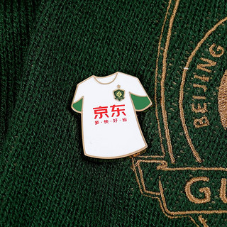 中赫国安 SINOBO GUOAN北京中赫国安 SINOBO GUOAN2023赛季主场球衣徽章客场球衣徽章周边纪念品 主场球衣款