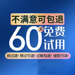 百幽草南京同仁堂防脱育发洗发水控油生姜洗头水发增长脂溢性密固发男女 一瓶装【医师认证】