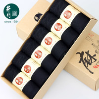 井竹抗菌袜子男轻薄冰爽苎麻袜中短筒超薄款夏季商务透气吸汗网眼麻袜 黑色6 均码(39-42码)