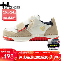 OTZSHOES 丑萌鞋时尚女鞋春夏季低帮休闲鞋流行男鞋个性板鞋 小众情侣潮鞋 浅灰色/红色O21341298 37