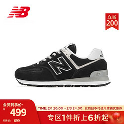 new balance NB官方22新款574系列男鞋女鞋运动休闲鞋ML574EVB 37 脚长22.5cm 黑色 ML574EVB