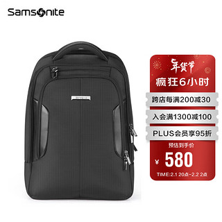 Samsonite 新秀丽 电脑包15.6英寸双肩背包男女书包新品商务系列可挂套