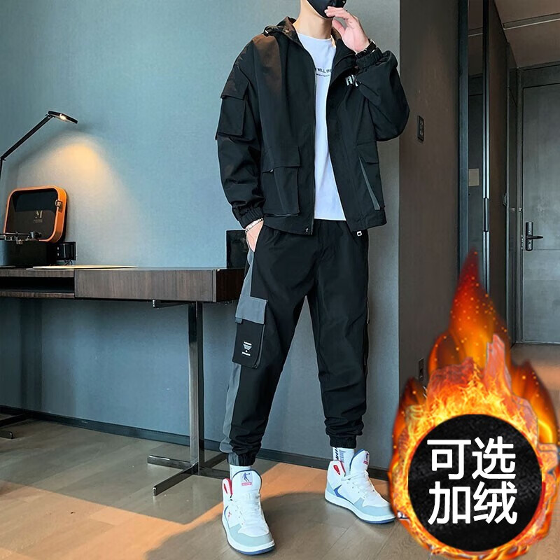 帝欧莱夫秋季卫衣套装男装套装上衣服男春秋运动套装男士卫衣长袖外套潮流 黑色 XL(体重130-145斤)