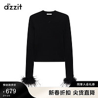 DZZIT 地素毛衫长袖春秋季新款时尚通勤休闲风修身设计感小众女 黑色 M