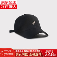 瑞莱奥帽子男女秋冬季字母刺绣棒球帽男韩版潮鸭舌帽女显脸小户外遮阳帽 h刺绣棒球帽 黑色 可调节(56-58cm)
