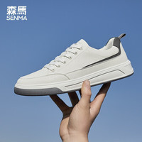 森馬 SENMA  时尚百搭韩版系带运动板鞋透气舒适软底轻便户外休闲鞋男111120620 白灰色 42码