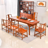 ZONGMU HOUSE 宗木府 红木家具缅甸花梨（学名：大果紫檀）干泡茶桌椅组合全实木新中式茶室功夫泡茶桌 七件套：236茶桌+官帽椅+玫瑰椅