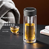 WANXIANG 万象 V21 双层耐热创意玻璃杯  475ML