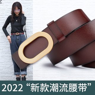 飞鹰城堡皮带女真皮腰带平滑针扣休闲百搭装饰裤带简约牛皮女生裤腰带 深咖色 105cm