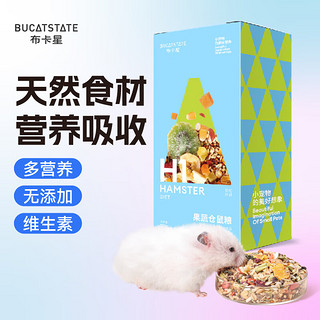 BUCATSTATE 布卡星 仓鼠果蔬粮营养主粮饲料零食金丝熊食物用品 果蔬营养粮500g