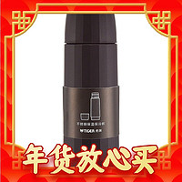 寒潮来了：TIGER 虎牌 MSK-A030-TC 保温杯 咖啡色 300ML